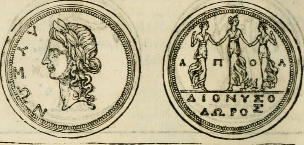 An illustration from Discours de la religion des anciens Romains--, 1581, leaf 153
