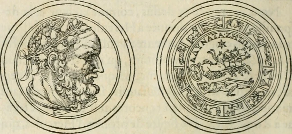 An illustration from Discours de la religion des anciens Romains--, 1581, leaf 199