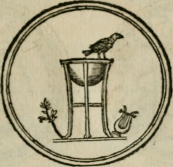 An illustration from Discours de la religion des anciens Romains--, 1581, leaf 218