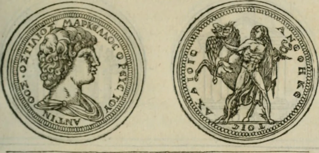 An illustration from Discours de la religion des anciens Romains--, 1581, leaf 236