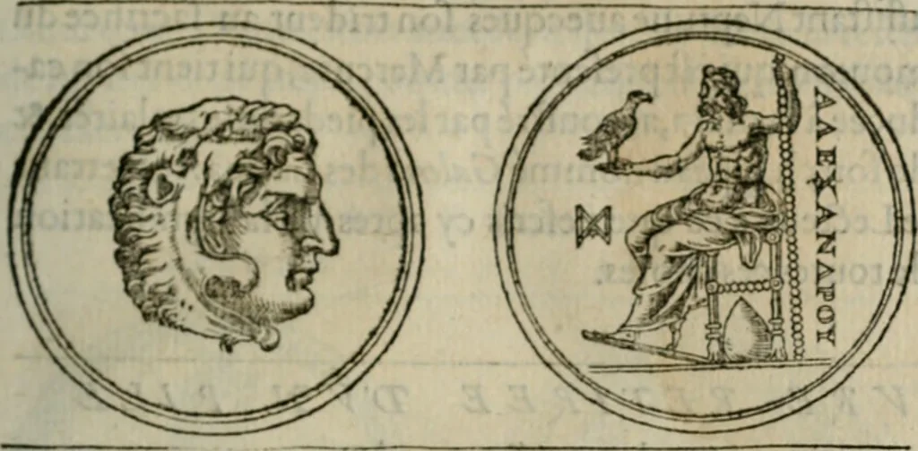 An illustration from Discours de la religion des anciens Romains--, 1581, leaf 50