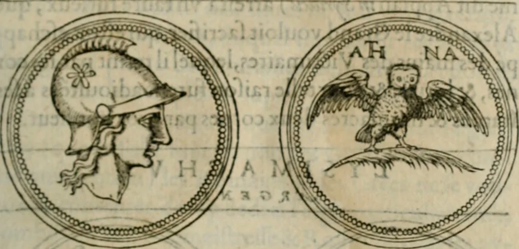 An illustration from Discours de la religion des anciens Romains--, 1581, leaf 56