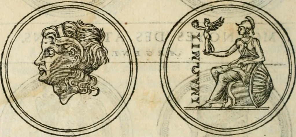 An illustration from Discours de la religion des anciens Romains--, 1581, leaf 57