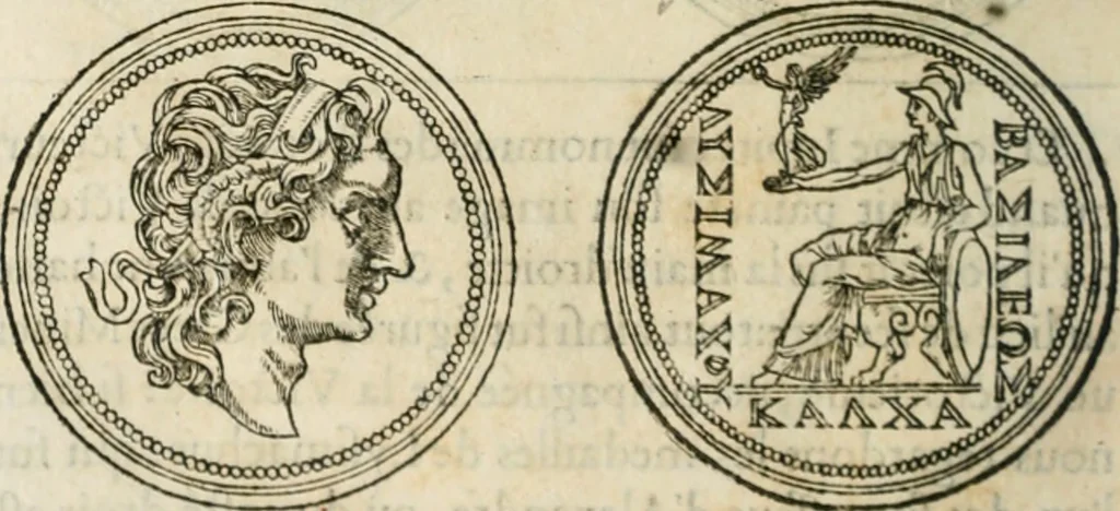 An illustration from Discours de la religion des anciens Romains--, 1581, leaf 57