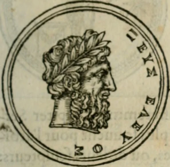 An illustration from Discours de la religion des anciens Romains--, 1581, leaf 64