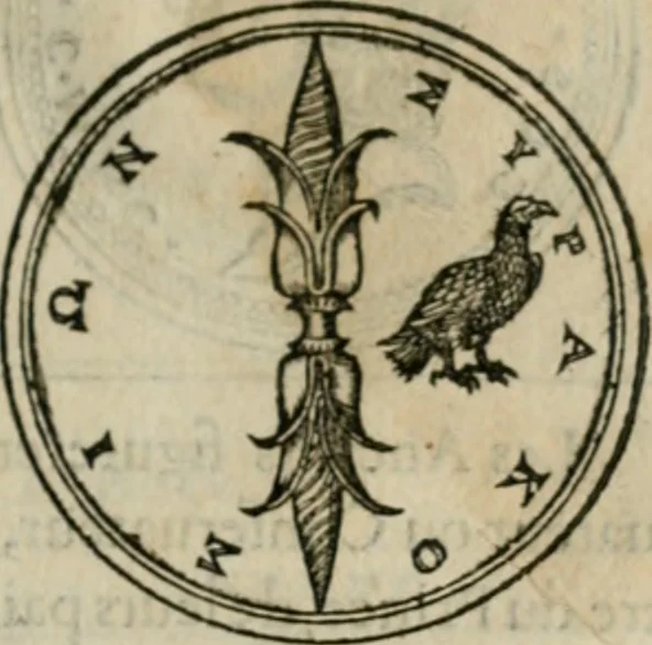 An illustration from Discours de la religion des anciens Romains--, 1581, leaf 64