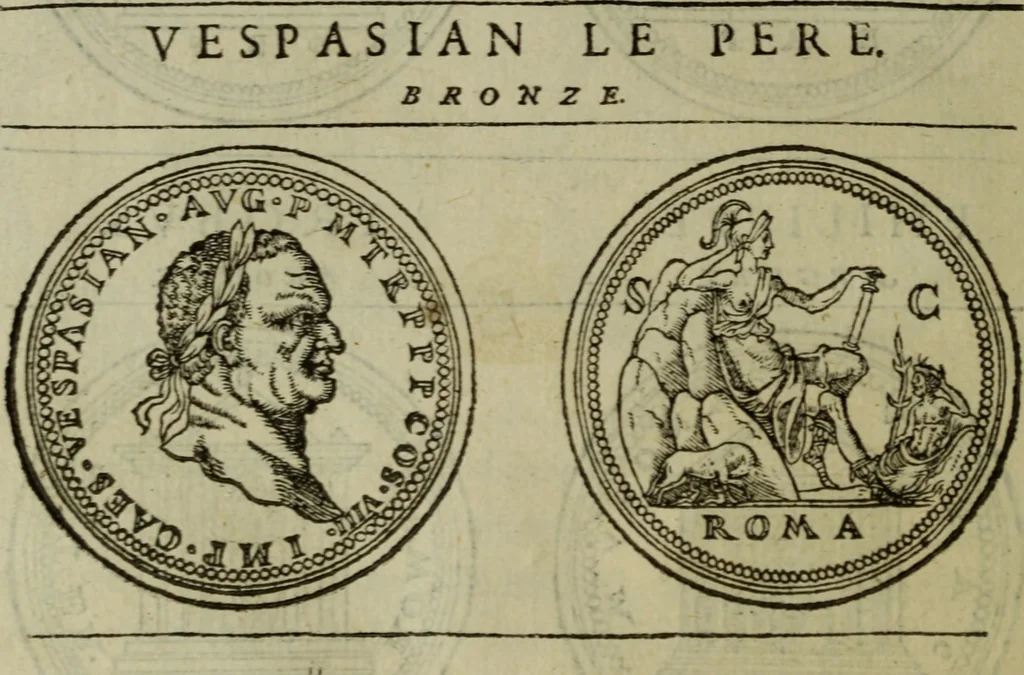 An illustration from Discours de la religion des anciens Romains : de la castrametation & discipline militaire d'iceux. Des bains & antiques exercitations grecques & romaines ..., 1581, leaf 175