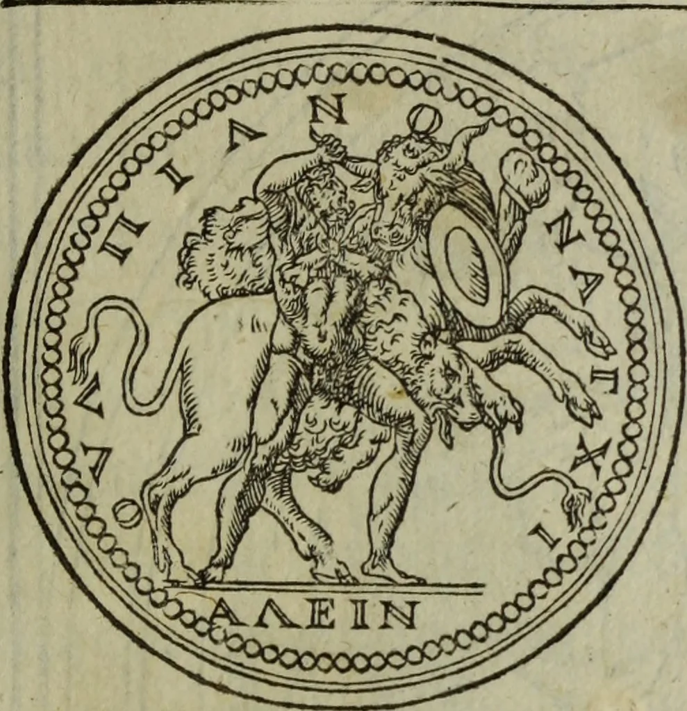 An illustration from Discours de la religion des anciens Romains : de la castrametation & discipline militaire d'iceux. Des bains & antiques exercitations grecques & romaines ..., 1581, leaf 190