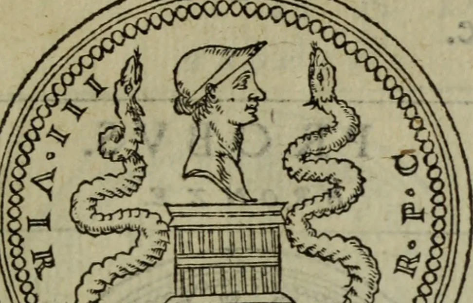 An illustration from Discours de la religion des anciens Romains : de la castrametation & discipline militaire d'iceux. Des bains & antiques exercitations grecques & romaines ..., 1581, leaf 26