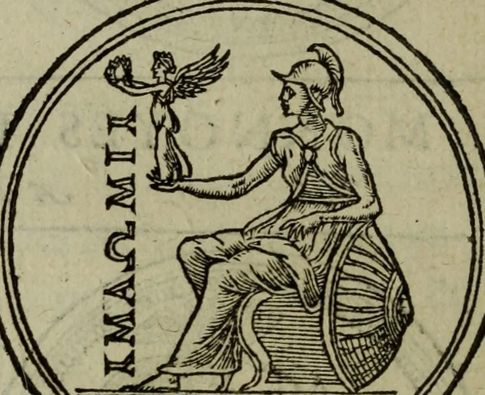 An illustration from Discours de la religion des anciens Romains : de la castrametation & discipline militaire d'iceux. Des bains & antiques exercitations grecques & romaines ..., 1581, leaf 51
