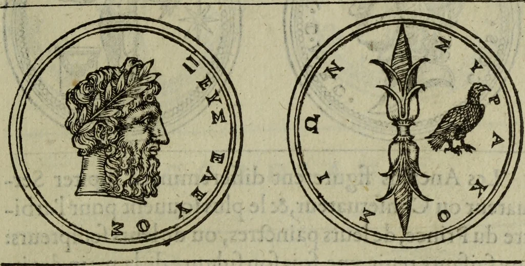 An illustration from Discours de la religion des anciens Romains : de la castrametation & discipline militaire d'iceux. Des bains & antiques exercitations grecques & romaines ..., 1581, leaf 58