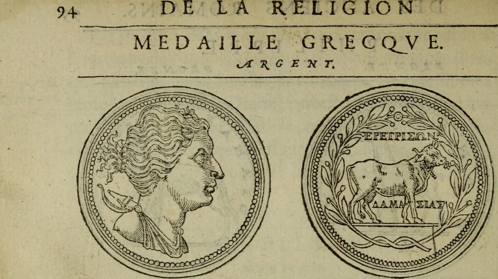 An illustration from Discours de la religion des anciens Romains : de la castrametation & discipline militaire d'iceux. Des bains & antiques exercitations grecques & romaines ..., 1581, leaf 91