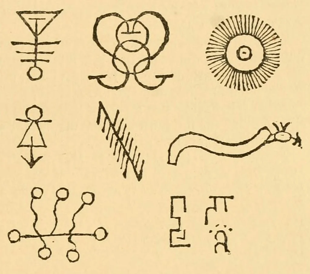 An illustration from The discoverie of witchcraft, 1886, leaf 569