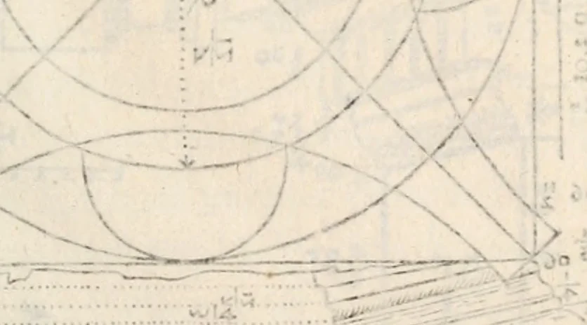 An illustration from Discovrs historial de l'antiqve et illvstre cité de Nismes en la Gaule narbonoise : auec les portraitz des plus antiques & insignes bastimens dudit lieu, reduitz à leur vraye mesure & proportion, ensemble de l'antique & moderne ville, 1560, leaf 110