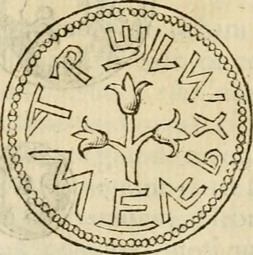 An illustration from Discovrs svr les medalles et gravevres antiques, principalement romaines. Plus, vne exposition particuliere de quelques planches ou tables estans sur la fin de ce liure, esquelles sont monstrees diuerses medalles & graueures antiques, rares & exquises, 1579, leaf 81