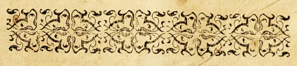 An illustration from Discursos predicables de las excelencias del nombre de Iesus, y de los nombres y atributos de Christo., 1619, leaf 123