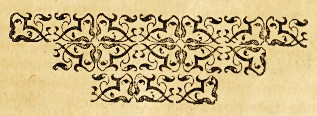 An illustration from Discursos predicables de las excelencias del nombre de Iesus, y de los nombres y atributos de Christo., 1619, leaf 21