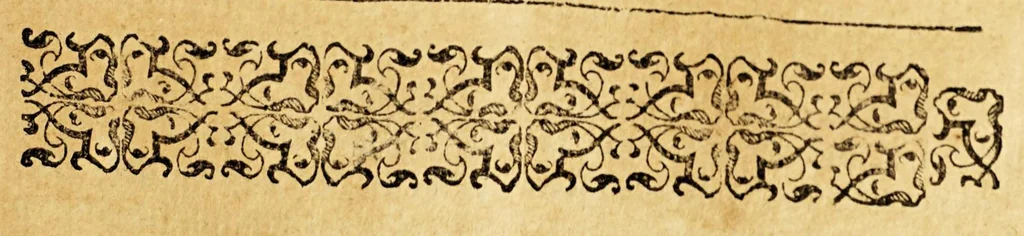An illustration from Discursos predicables de las excelencias del nombre de Iesus, y de los nombres y atributos de Christo., 1619, leaf 335