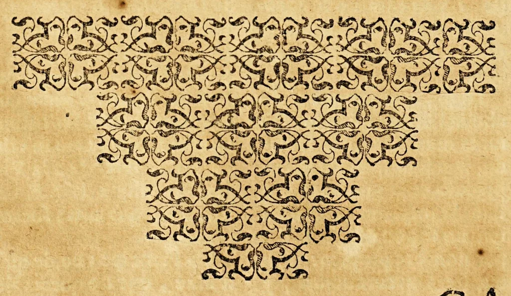 An illustration from Discursos predicables de las excelencias del nombre de Iesus, y de los nombres y atributos de Christo., 1619, leaf 54