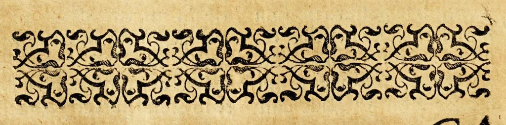 An illustration from Discursos predicables de las excelencias del nombre de Iesus, y de los nombres y atributos de Christo., 1619, leaf 58