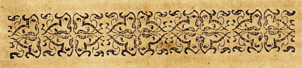 An illustration from Discursos predicables de las excelencias del nombre de Iesus, y de los nombres y atributos de Christo., 1619, leaf 72