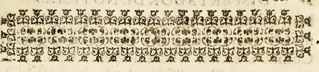 An illustration from Dispertador de noticias de los santos sacramentos. Primer tomo. : Que a N.M.R.P. Fray Juan Capistrano, colegial del mayor de San Pedro y San Pablo de la Vniversidad de Alcalà, lector jubilado, guardian, que ha sido en el convento de San Antonio de Padua de Sevilla en la Santa Provincia de Los Angeles de la regular observancia de N.P.S. Francisco, y commissario general de todas las provincias de esta Nueva-España,, 1695, leaf 33