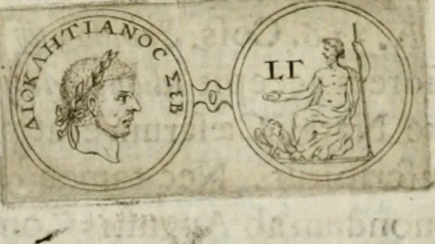 An illustration from Duplex dissertatio de duobus nummis Diocletiani et Licinii : ex cimelijs sereniss. ac reuerendiss. principis Leopoldi Cardinalis Medicei, cum auctario chronologico de votis decennalibus imperatorum ac caesarum, 1676, leaf 63