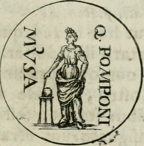 An illustration from Dissertatio de numis monetariorum veterum culpa vitiosis ..., 1736, leaf 52