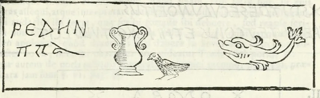 An illustration from Dissertatio et animadversiones ad nuper inventum Severae martyris epitaphium, 1734, leaf 228