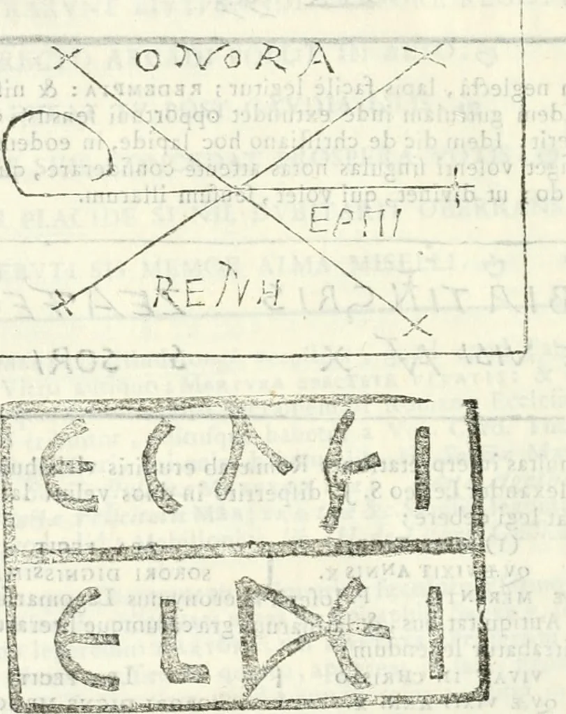 An illustration from Dissertatio et animadversiones ad nuper inventum Severae martyris epitaphium, 1734, leaf 229