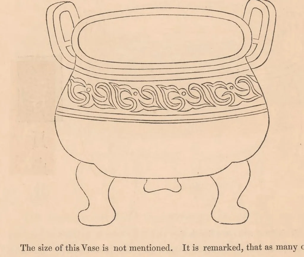 An illustration from A dissertation on the ancient Chinese vases of the Shang dynasty from 1743 to 1496, B. C., 1851, leaf 38