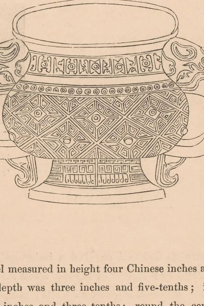 An illustration from A dissertation on the ancient Chinese vases of the Shang dynasty from 1743 to 1496, B. C., 1851, leaf 56