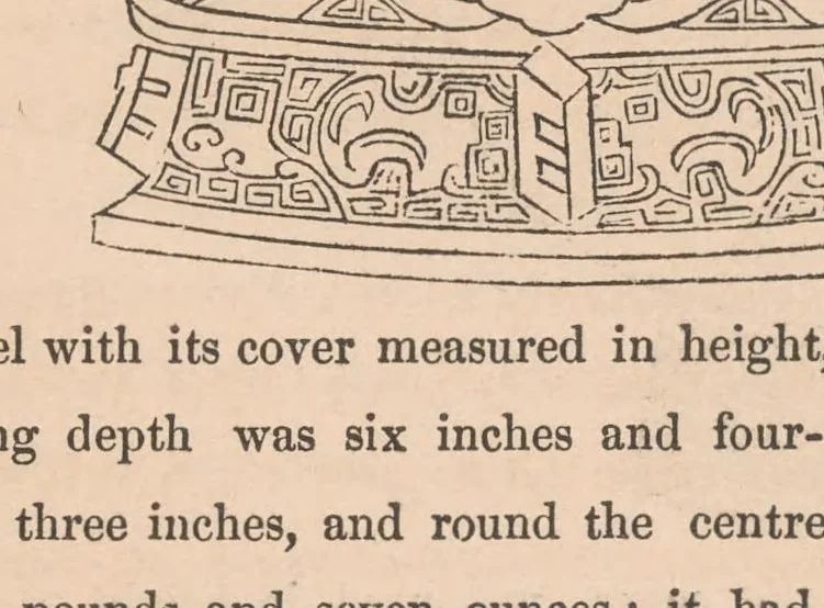 An illustration from A dissertation on the ancient Chinese vases of the Shang dynasty from 1743 to 1496, B. C., 1851, leaf 63