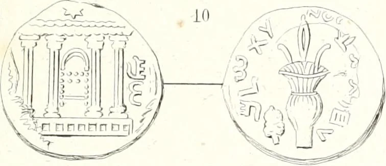 An illustration from Dissertazioni archeologiche di vario argomento, 1869, leaf 471