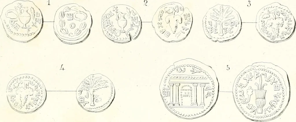 An illustration from Dissertazioni archeologiche di vario argomento, 1869, leaf 473