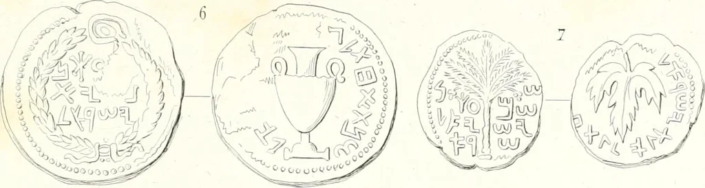 An illustration from Dissertazioni archeologiche di vario argomento, 1869, leaf 473