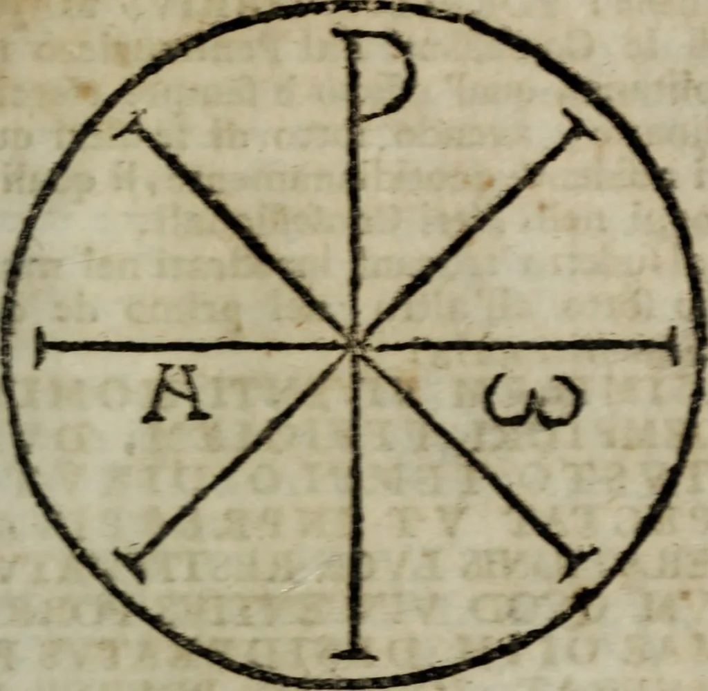 An illustration from Distinto ragguaglio dell'ottava maraviglia del mondo, o sia, della gran metropolitana dell'Insubria volgarmente detta il duomo di Milano, cominciando dalla sua origine sino allo stato presente : in cui vengono minutamente, e con molta diligenza descritte tutte le sue parti tanto esteriori, come interiori, con tutto ciò, che in esso si contiene di ammirabile, di vago, di pregievole, e di sacrosanto, oltre diverse altre notizie intorno alla grandezza, magnificenza, e prerogative di questa santa ambrosiana chiesa, e finalmente si descrivono alcune chiese di particolar divozione, con altre cose notabili di questa insigne metropoli .., 1739, leaf 124