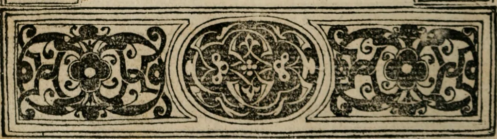 An illustration from Diuerse imprese accommodate a diuerse moralità : con versi che i loro significati dichiarano, 1549, leaf 51