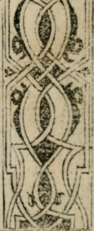 An illustration from Diuerse imprese accommodate a diuerse moralità : con versi che i loro significati dichiarano, 1549, leaf 92