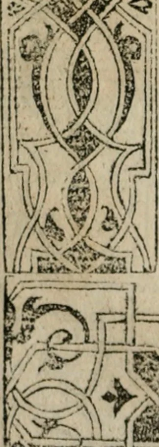 An illustration from Diuerse imprese accommodate a diuerse moralità : con versi che i loro significati dichiarano, 1549, leaf 93