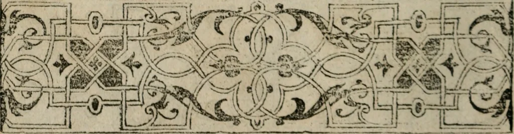 An illustration from Diuerse imprese accommodate a diuerse moralità : con versi che i loro significati dichiarano, 1549, leaf 93