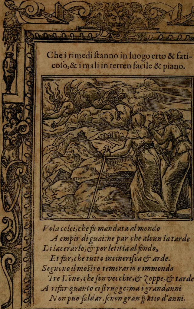 An illustration from Diverse imprese accommodate a diuerse moralità, con versi che i loro significati dichiarano insieme con molte altre nella lingua italiana non piu tradotte, 1564, leaf 131