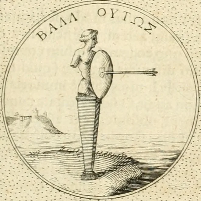 An illustration from Symbola diuina & humana pontificvm, imperatorvm, regvm : accessit breuis & facilis isagoge Iac. Typotii : ex mvsaeo Octavii de Strada civis Romani : tomus primus[-tertius], 1601, leaf 260