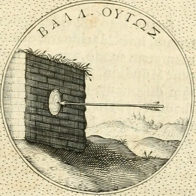 An illustration from Symbola diuina & humana pontificvm, imperatorvm, regvm : accessit breuis & facilis isagoge Iac. Typotii : ex mvsaeo Octavii de Strada civis Romani : tomus primus[-tertius], 1601, leaf 260