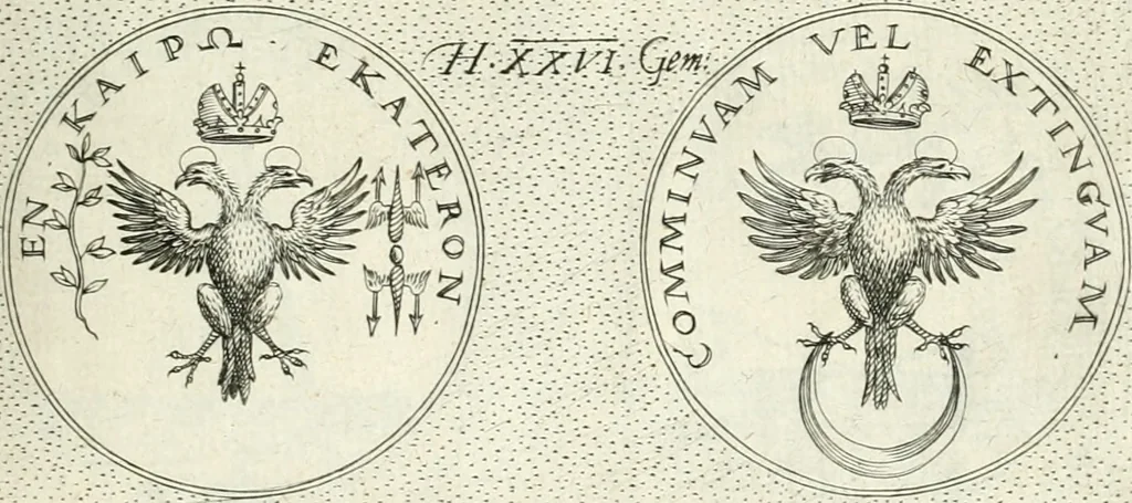 An illustration from Symbola diuina & humana pontificvm, imperatorvm, regvm : accessit breuis & facilis isagoge Iac. Typotii : ex mvsaeo Octavii de Strada civis Romani : tomus primus[-tertius], 1601, leaf 52