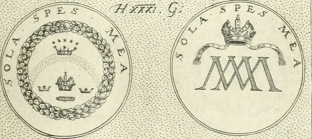 An illustration from Symbola diuina & humana pontificvm, imperatorvm, regvm : accessit breuis & facilis isagoge Iac. Typotii : ex mvsaeo Octavii de Strada civis Romani : tomus primus[-tertius], 1601, leaf 56