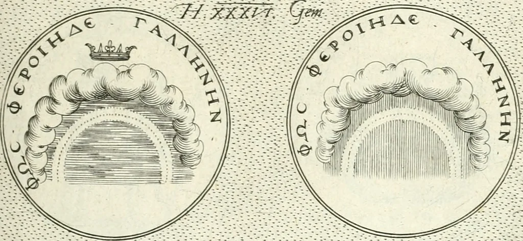An illustration from Symbola diuina & humana pontificvm, imperatorvm, regvm : accessit breuis & facilis isagoge Iac. Typotii : ex mvsaeo Octavii de Strada civis Romani : tomus primus[-tertius], 1601, leaf 90