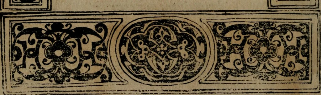 An illustration from Diverse imprese accommodate a diuerse moralità : con versi che i loro significati dichiarano insieme con molte altre nella lingua Italiana non piu tradotte, 1551, leaf 31