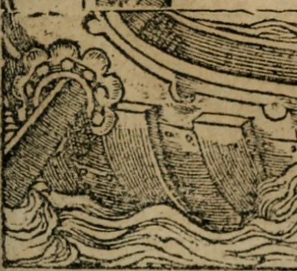 An illustration from Diverse imprese accomodate a diuerse moralità : con versi che i loro significati dichiarano : Tratte da gli Emblemi dell' Alciato, 1549, leaf 68