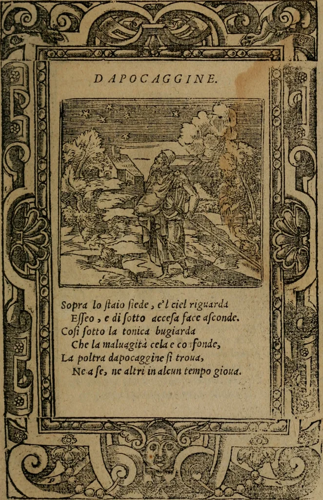 An illustration from Diverse imprese accomodate a diverse moralità, co versi che i loro significati dichiarano insieme con molte altre mella lingua italiana non piu tradotte, 1576, leaf 82